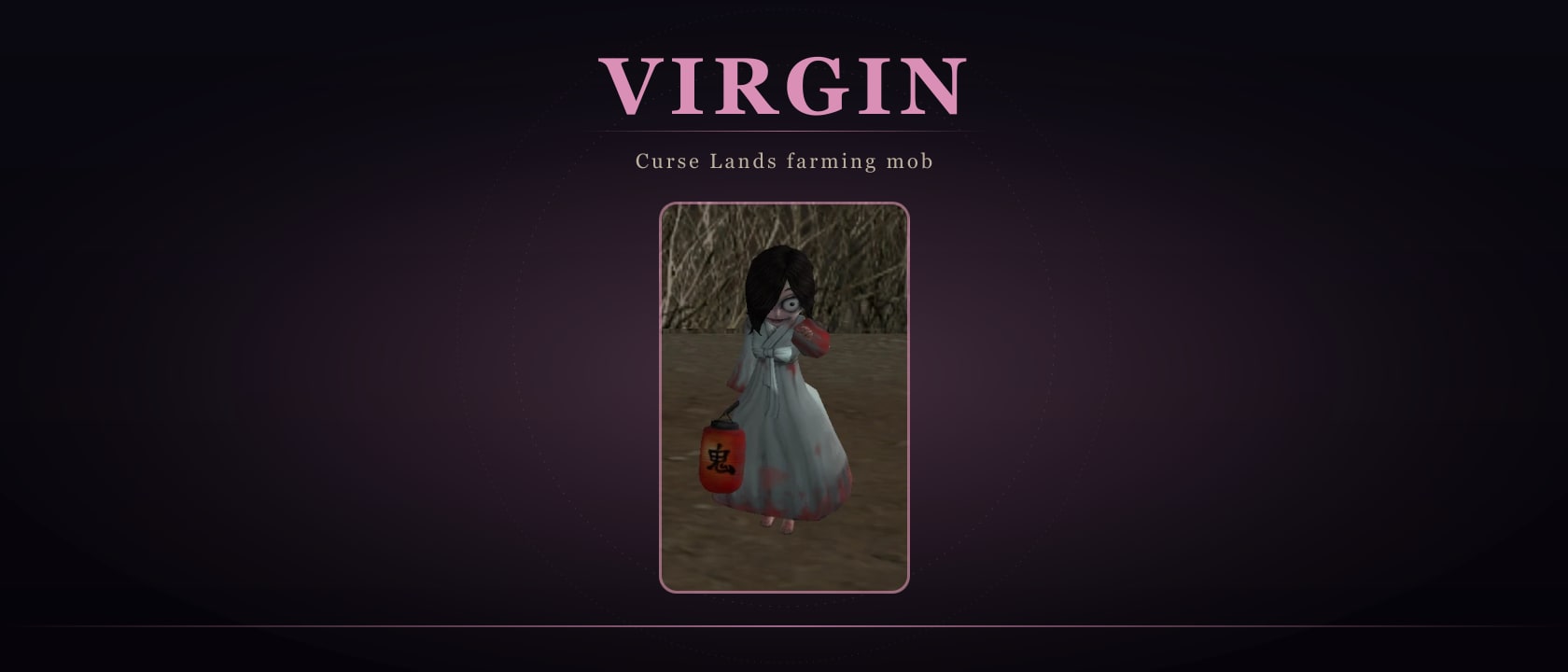 Virgin