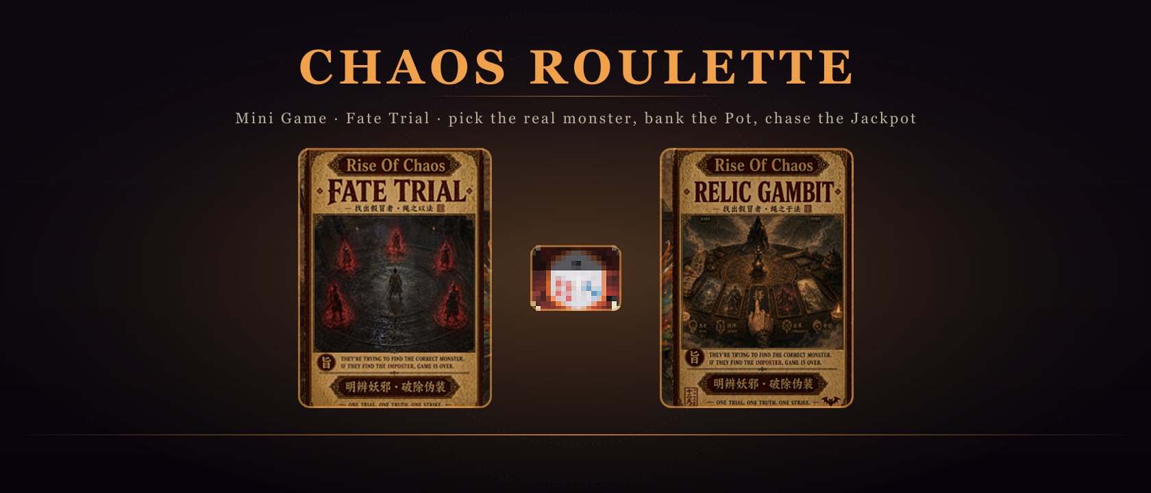 Chaos Roulette