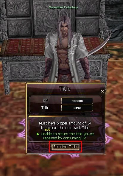 5) Click the button to receive a Title.
