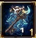 [Deco 1] Star Key