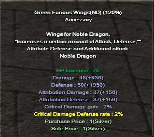 Green Furious Wings 120%