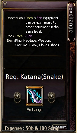 Katana