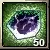 Socket Stone Socket Stone