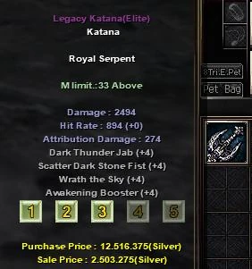 Add Gem