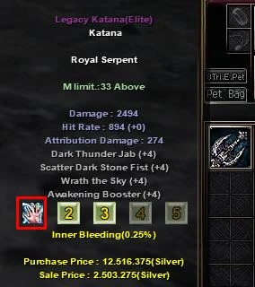 Add Gem 2