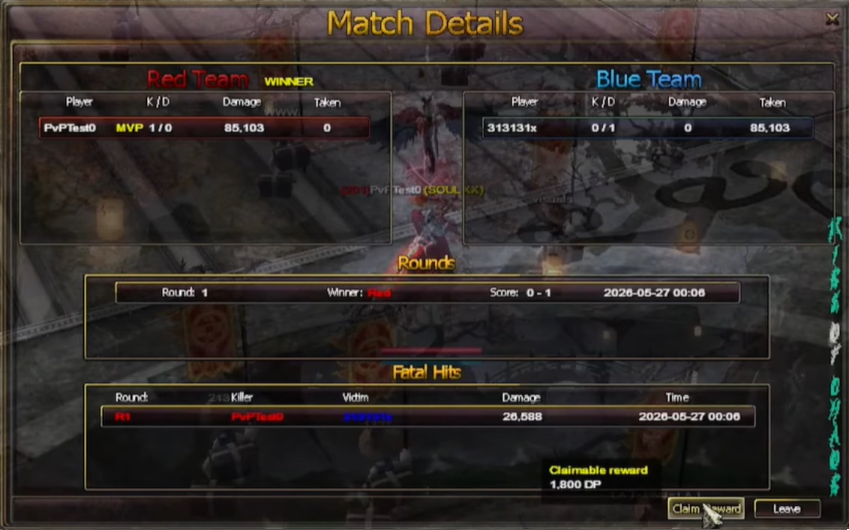 Match Detail screen